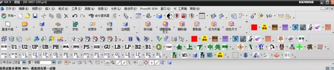CAD二维设计PK三维UG设计,谁才是设计王者??设计外挂知多少的图6